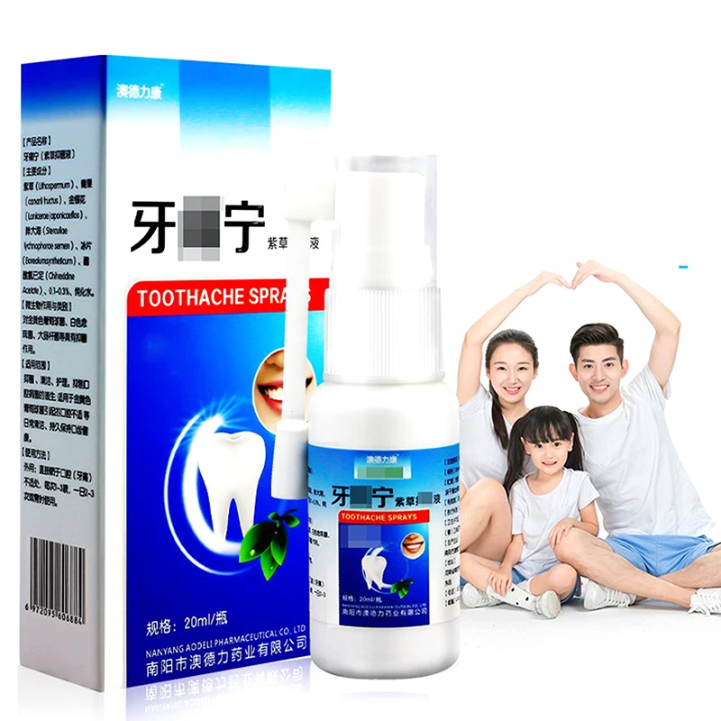 

Средство для снятия боли в зубах, 20 мл