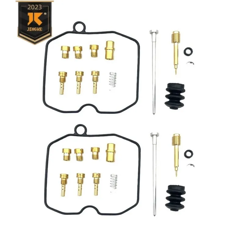

2PCS Harley XLH883/1200/1350/1450 CVH Motorcycle Carburetor Accessories Engine Replacement Parts