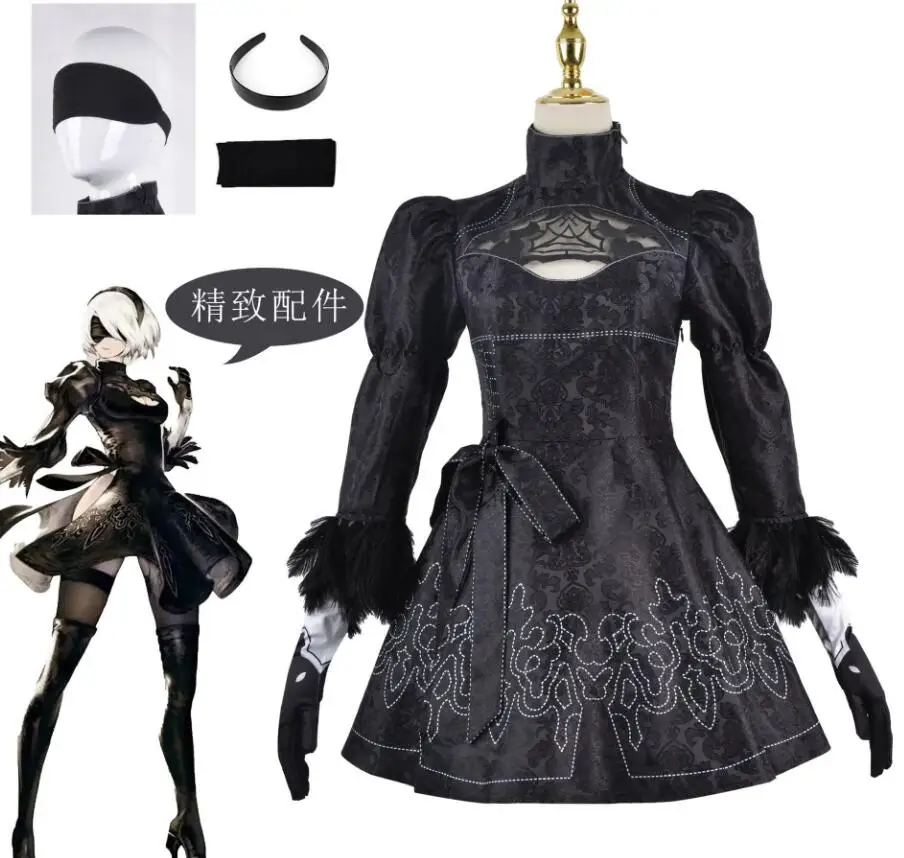 

Аниме NieR Automata Косплей Костюм 2B YoRHa No.2 Косплей Тип B Лолита искусственная женская форма платье перчатки для Хэллоуина
