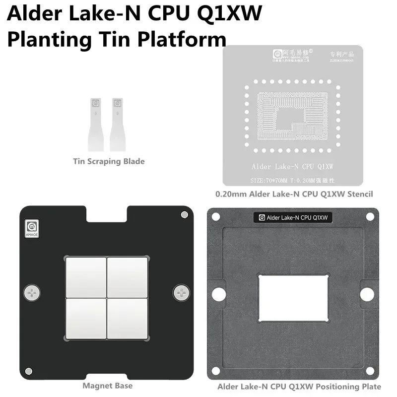 AMAOE Lake-N набор магнитной посадочной оловянной платформы для Intel N100CPU 0 20 мм ремонт BGA