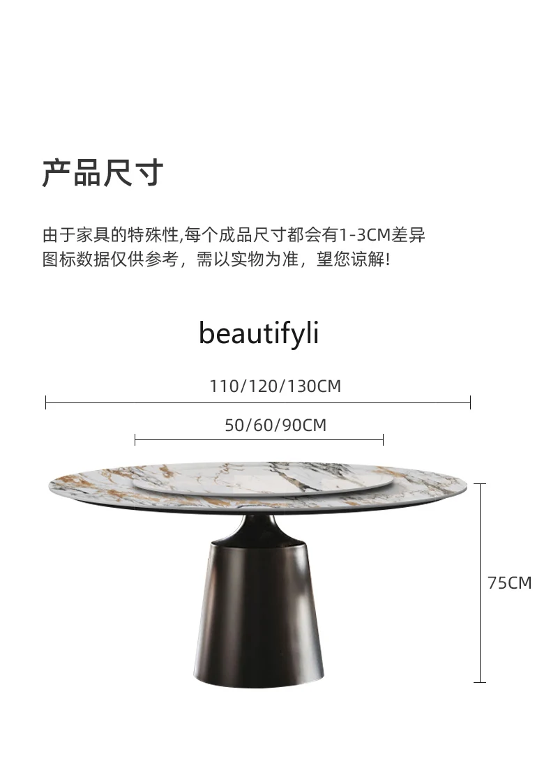 Каменная тарелка Delifeng круглый стол встроенный в поворотный дизайнерская