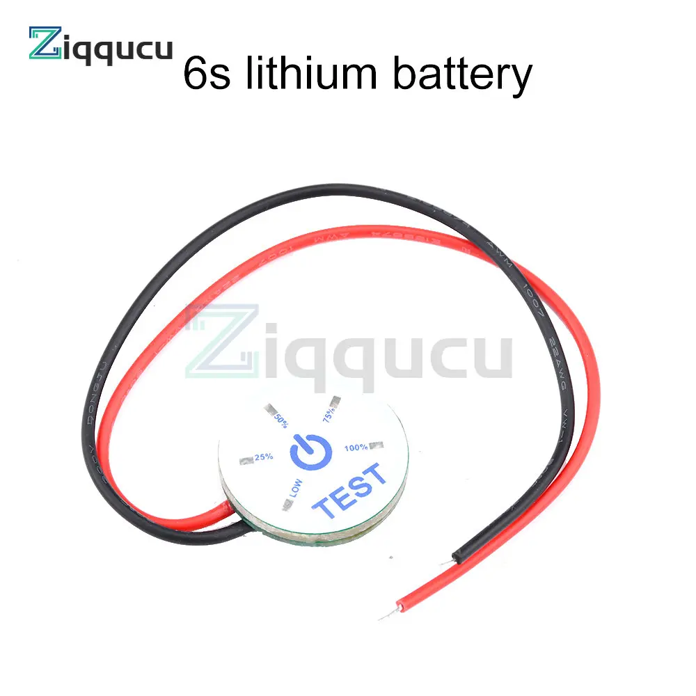 

Задний индикатор заряда свинцово-кислотной батареи, 1S, 2S, 3S