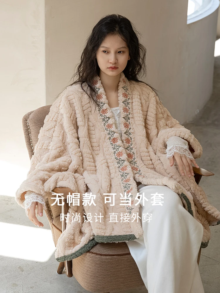 Pajamas Women's Winter Coral Fleece Cloak Lunch Break Cloak Thickened Outerwear Nightgown Mid-Length Homewear