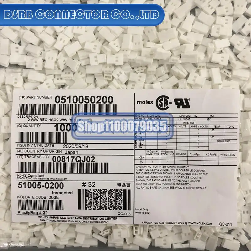 

1000 шт./партия, новые и оригинальные 51005-0200 510050200 2P