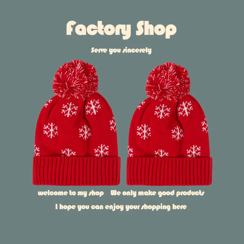 Рождественские облегающие шапки вязаная шапка со снежинками и оленями Женская