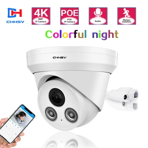 8MP IP Camera White ColorVu Night Version Dome POE Office Street Home Security CCTV Single Audio Network IP67 P2P Motion Dete 4K 8MP IP Camera White ColorVu Night Version Dome POE Office Street Home Security CCTV Single Audio Network IP67 P2P Motion Dete 4K