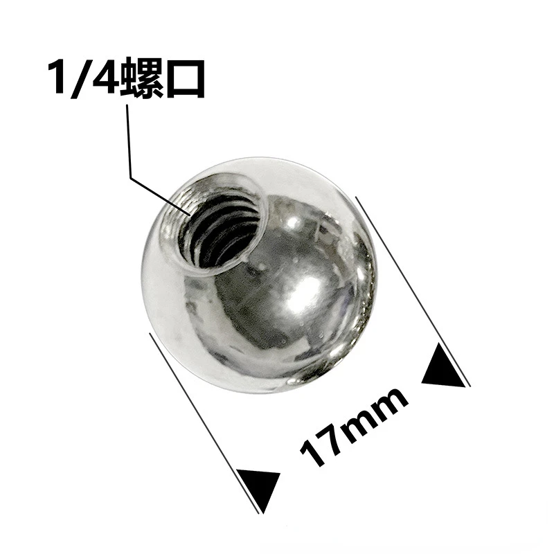 

Адаптер с шаровой головкой 17 мм на винт 1/4 мм с плоским зажимом