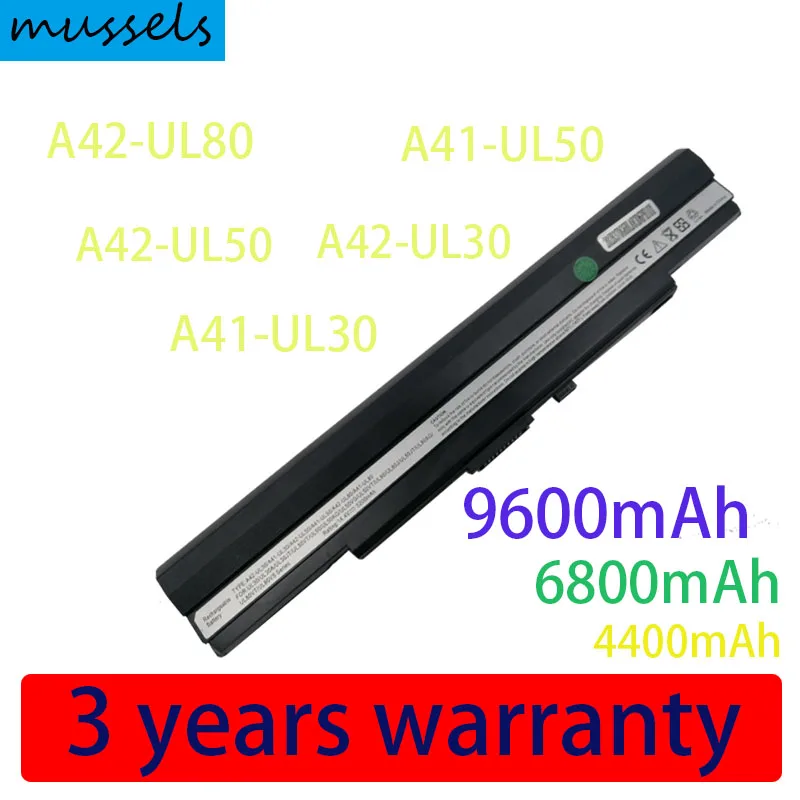 

Аккумулятор 9600 мАч для Asus U53F, U53J, U53JC, U52F, U43F, U43J, U43JC, U33JC, U33J, UL80Vt, UL50Vt, UL30, UL50, UL80 A42-UL30