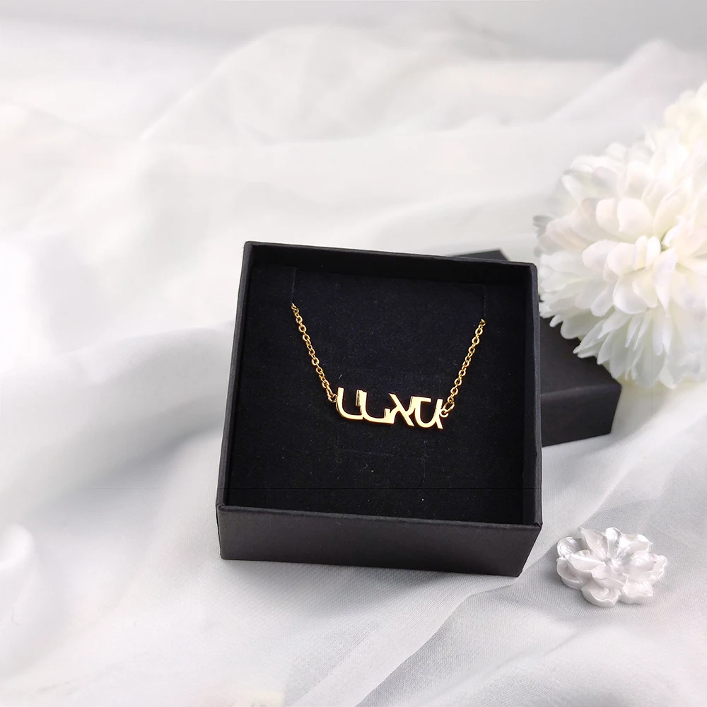 Women's Personalized Jewish Name Necklace Hebrew Letter Short Necklace Stainless Steel Necklace Hebrew Birthday Gift Fas