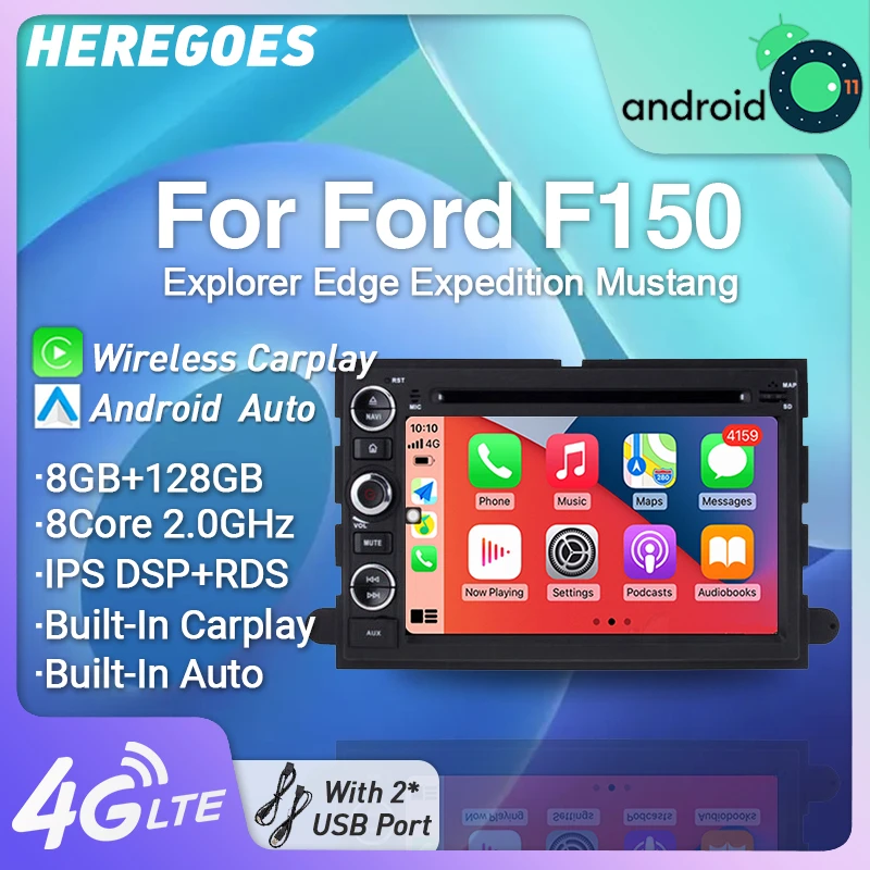 Автомобильный DVD-плеер на Android 11 проигрыватель 2DIN с GPS радио Навигатором DSP для Ford