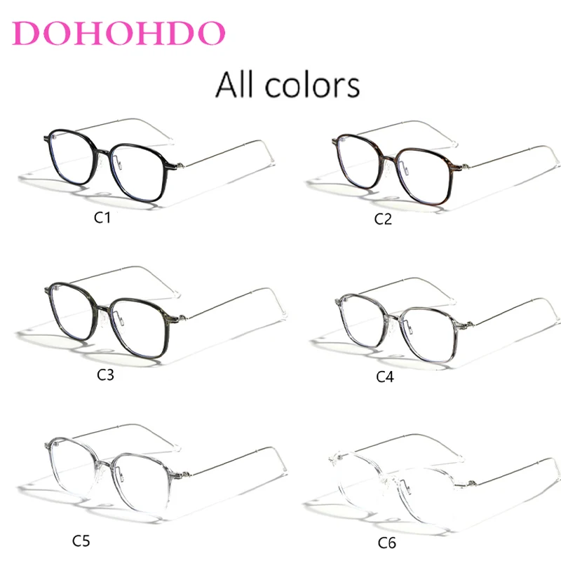 Мужские и женские очки в полуметаллической оправе большие квадратные с защитой