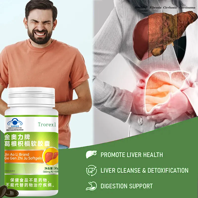 

Liver Cleanse Detox Pills Health Capsule Repair Regenerate Protect Cure Alcohol Damage Prevent Cirrhosis Fatty Liver Disease
