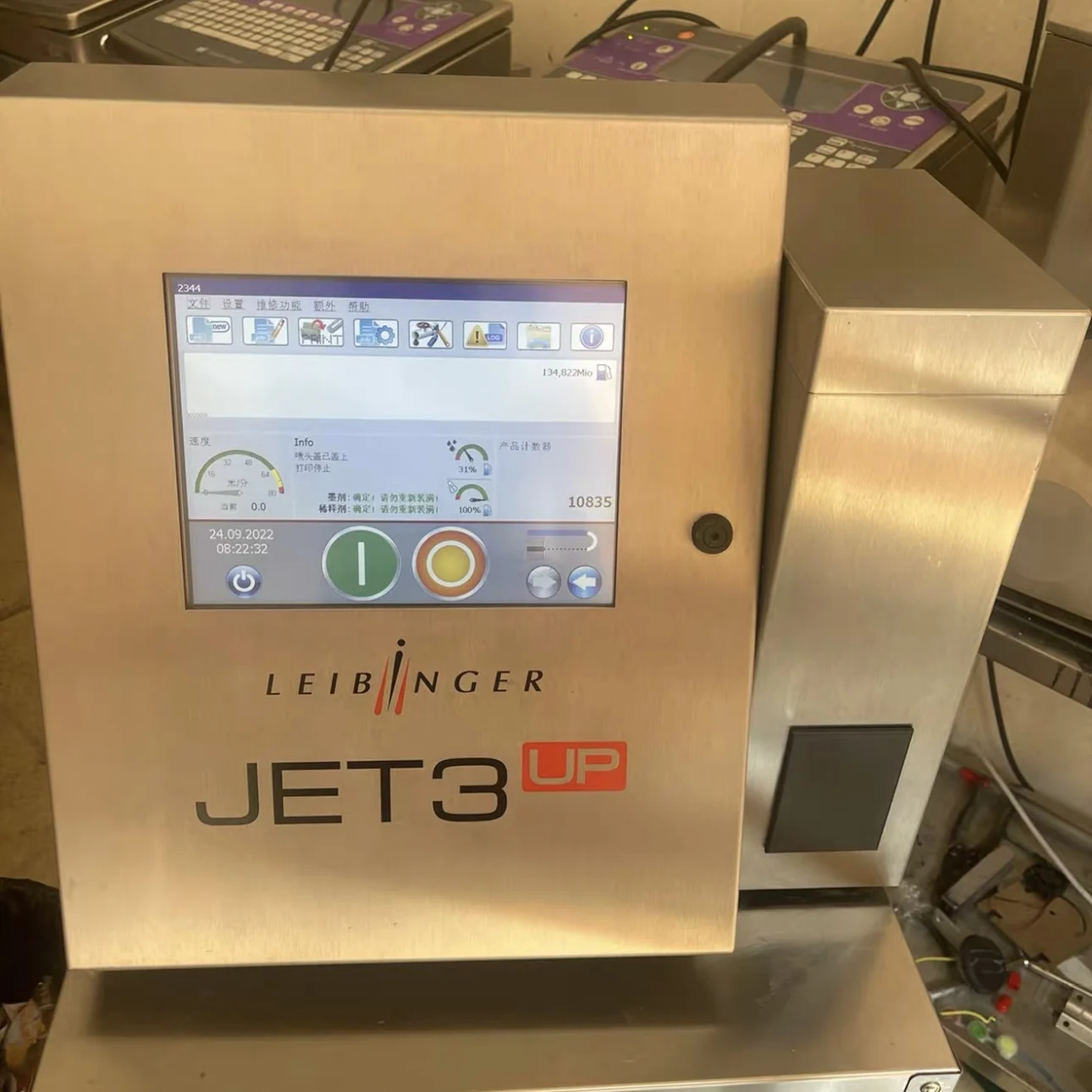 Фото Б/у струйный принтер Leibinger Jet3up, полностью протестированный, высокоточный кодировщик для упаковки электроники/химикатов №3
