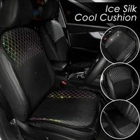 universal fancy diamond car seat mat cover spring summer breathable cool ice silk cushion rear seat long pad interior mat