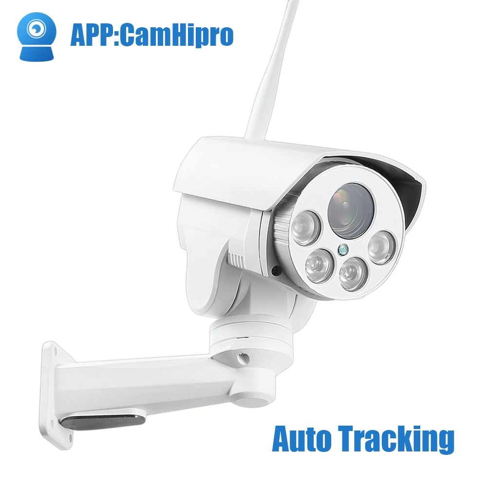 Pаспродажа Беспроводная уличная цилиндрическая IP-камера CamHipro, Wi-Fi, PTZ, автоматическое отслеживание, 5-кратный 10-кратный оптический зум, 5 Мп, ИК, с SD-карто...