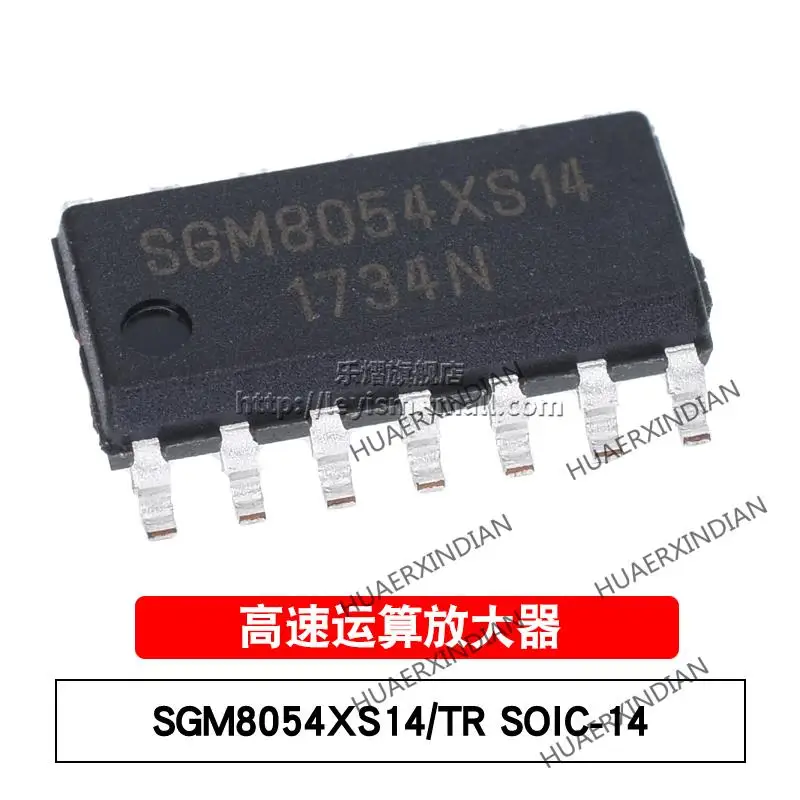 

10PCS/LOT New Original SGM8054XS14/TR SO-14 SGM8054XS14 CMOS In Stock