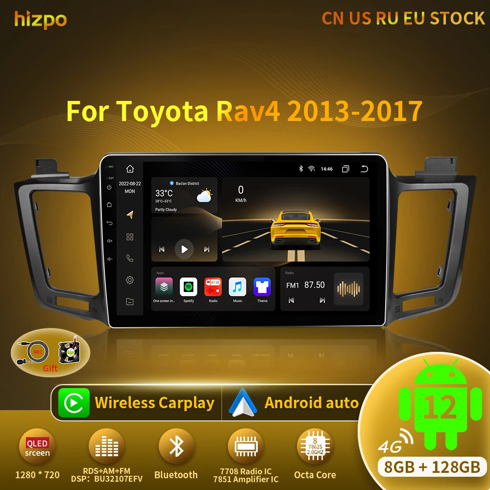 Multimedia Video Player For Toyota Rav4 Rav 4 2013 - 2017 Dsp 2din Android 12.0 Autoradio Carplay