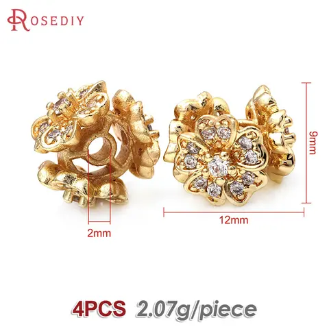 Бусины-разделители Rosediy, латунь и циркон, 4 шт.