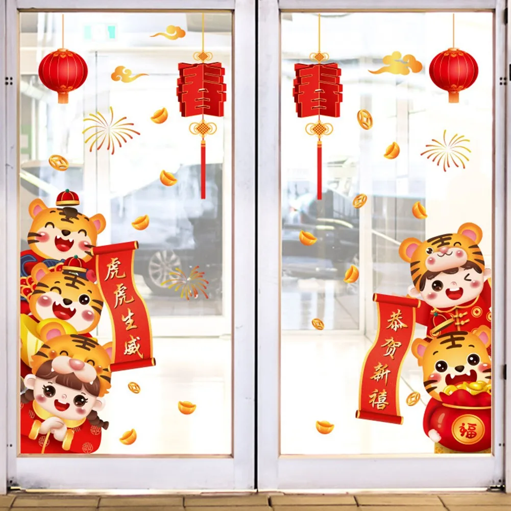 

1 Pcs 60*90cm Year Of The Tiger New Year Wall Sticker Window Glass Background Decoration 2022 China New Year Decoration Stickers