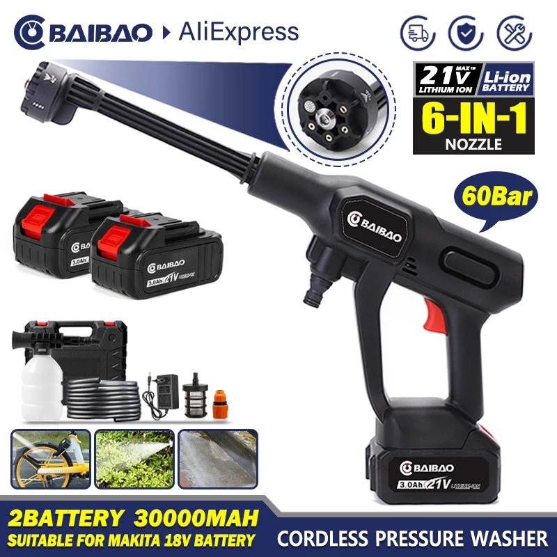 Беспроводной мойщик высокого давления 6 в 1 электроприбор для чистки сада