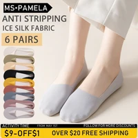 6 pairs summer women breathable ice silk non slip boat socks solid color comfortable cotton ankle socks silicone invisible socks