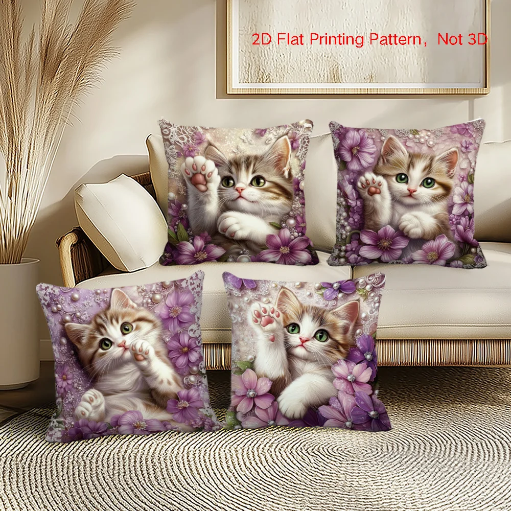 Фото 4-е фондю almohada современное коммерчество разбирается с темática gatos |   Забоны элегантные gatitos, Флорес Морadas и перлас, iales para фестивали №4