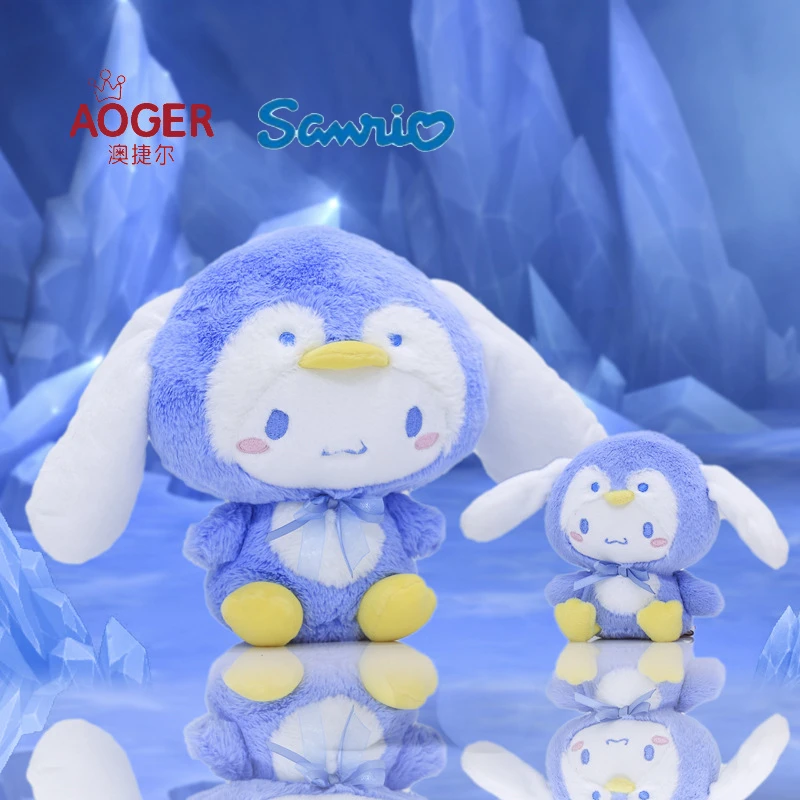 

Genuine Sanrio Cool Summer Dress Up Cinnamoroll Pachacco Plush Toy Doll Trendy Play Pillow Decoration Ornament Birthday Gift