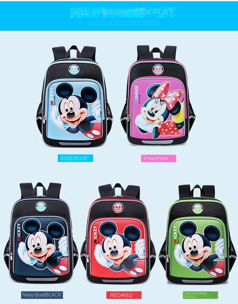 Disney schoolbag primary school boys and girls, Mickey backpack, 6-12 years old, load reduction and spine protection children