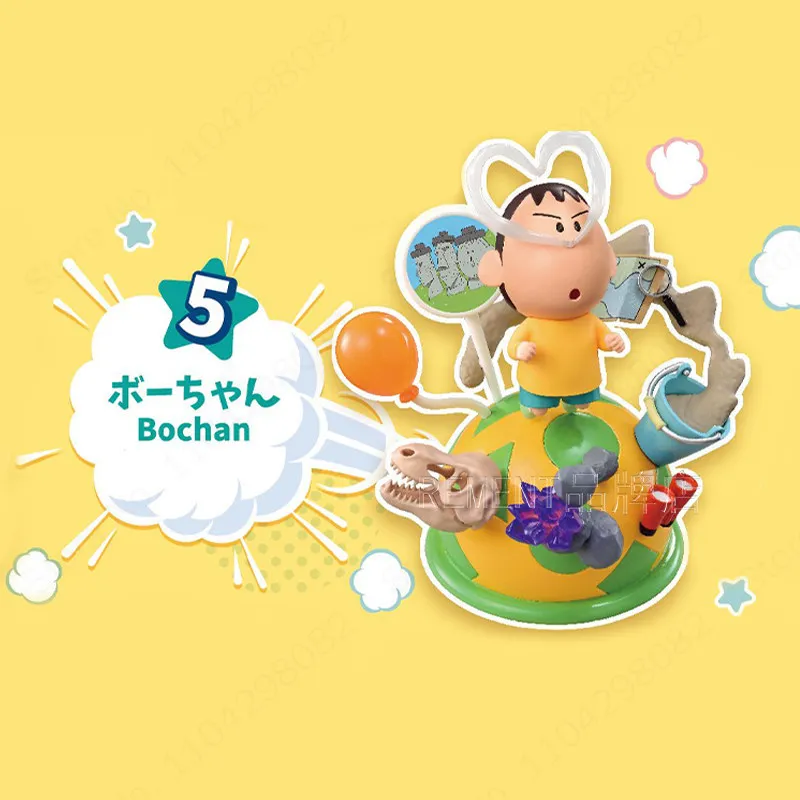 Коллекционная миниатюрная фигурка Re-Ment Crayon Shin-chan Pop Out World в слепой коробке, модная настольная декоративная фигурка, предзаказ, игрушка, подарок (art.: 3920dc2eb3634) - 3920dc2eb3634