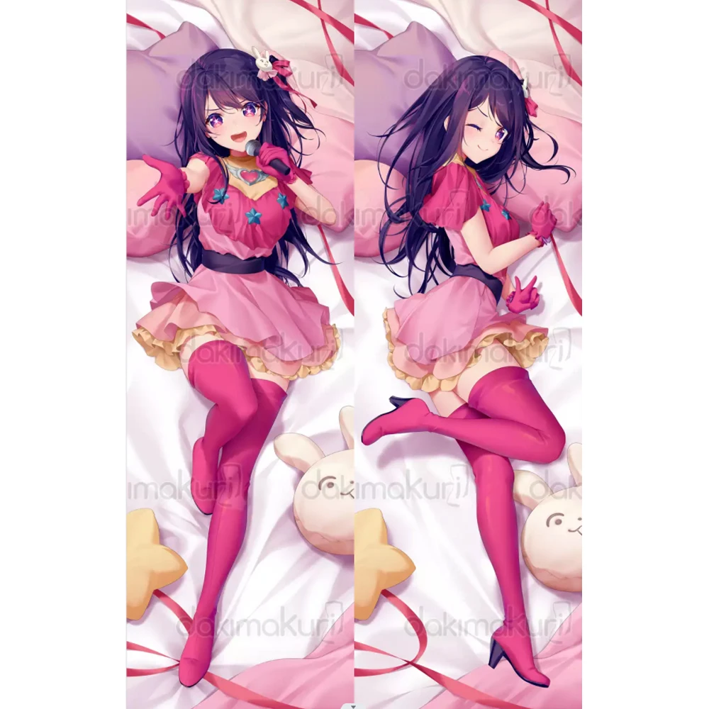 OSHI NO KO Hoshino искусственные аксессуары для косплея