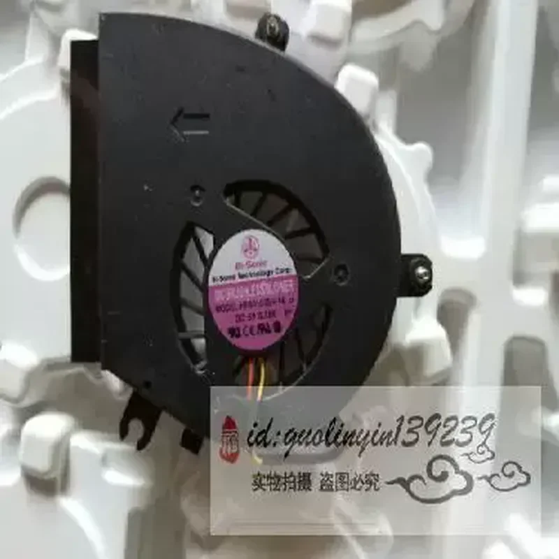 Вентилятор охлаждения Bi-Sonic HP501005H-14 5V 0.35A, 3-проводной (art.: 3920dadae18be) - 3920dadae18be