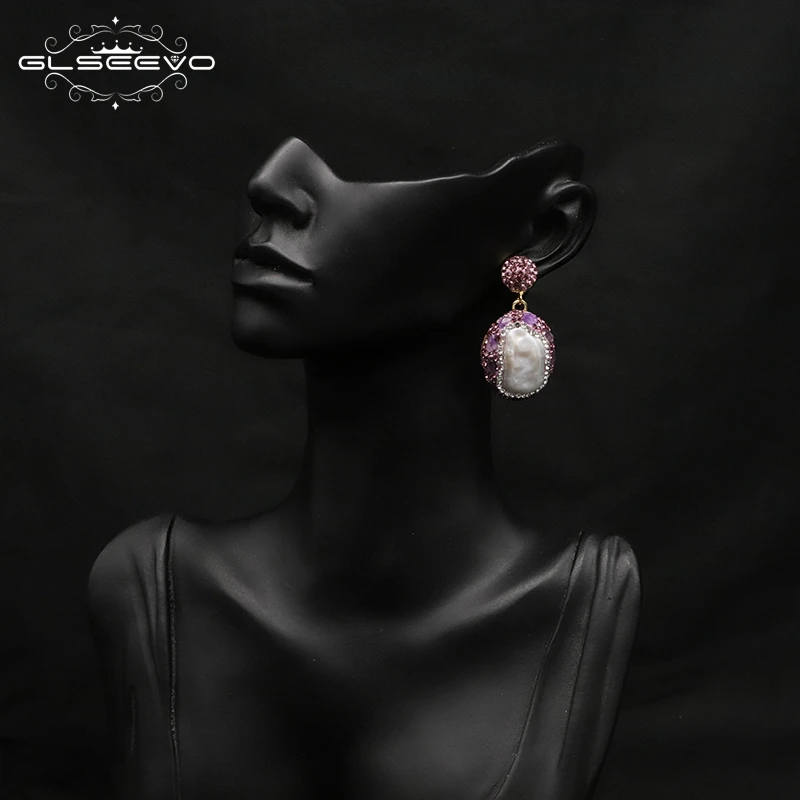 GLSEEVO натуральный барочный жемчуг