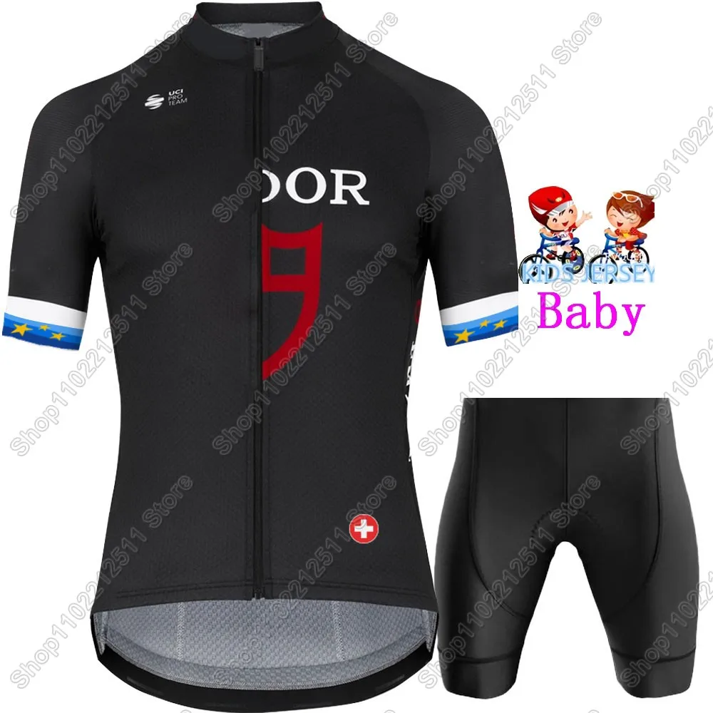 Детский комплект велосипедного трикотажа Tudorful Team 2021 швейцарская детская одежда