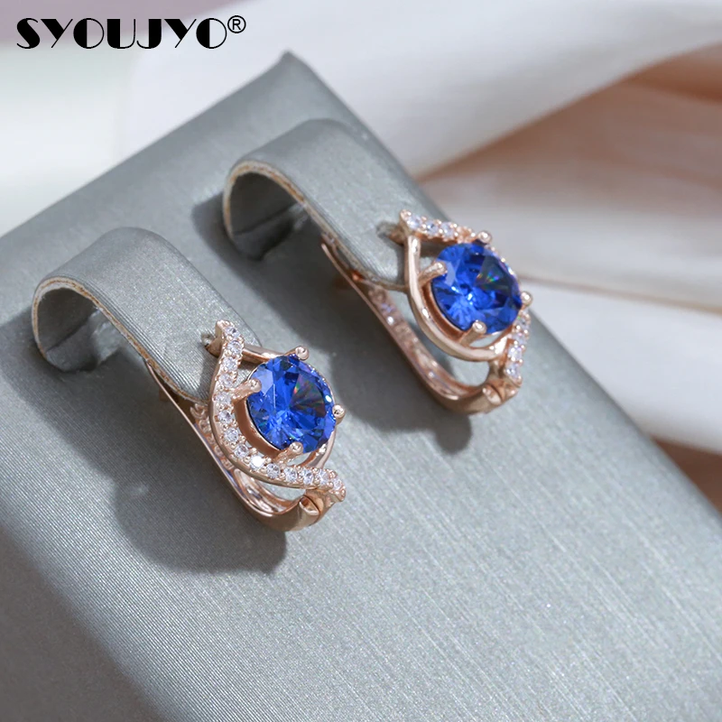 

Милые женские серьги SYOUJYO из синего натурального циркония, роскошные серьги-клипсы цвета розового золота 585 пробы для женщин, изящные свадеб...