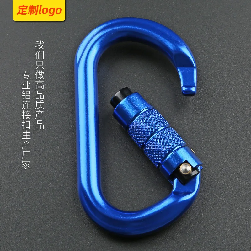 Главный замок OType для скалолазания кнопка карабин несущий безопасный главный