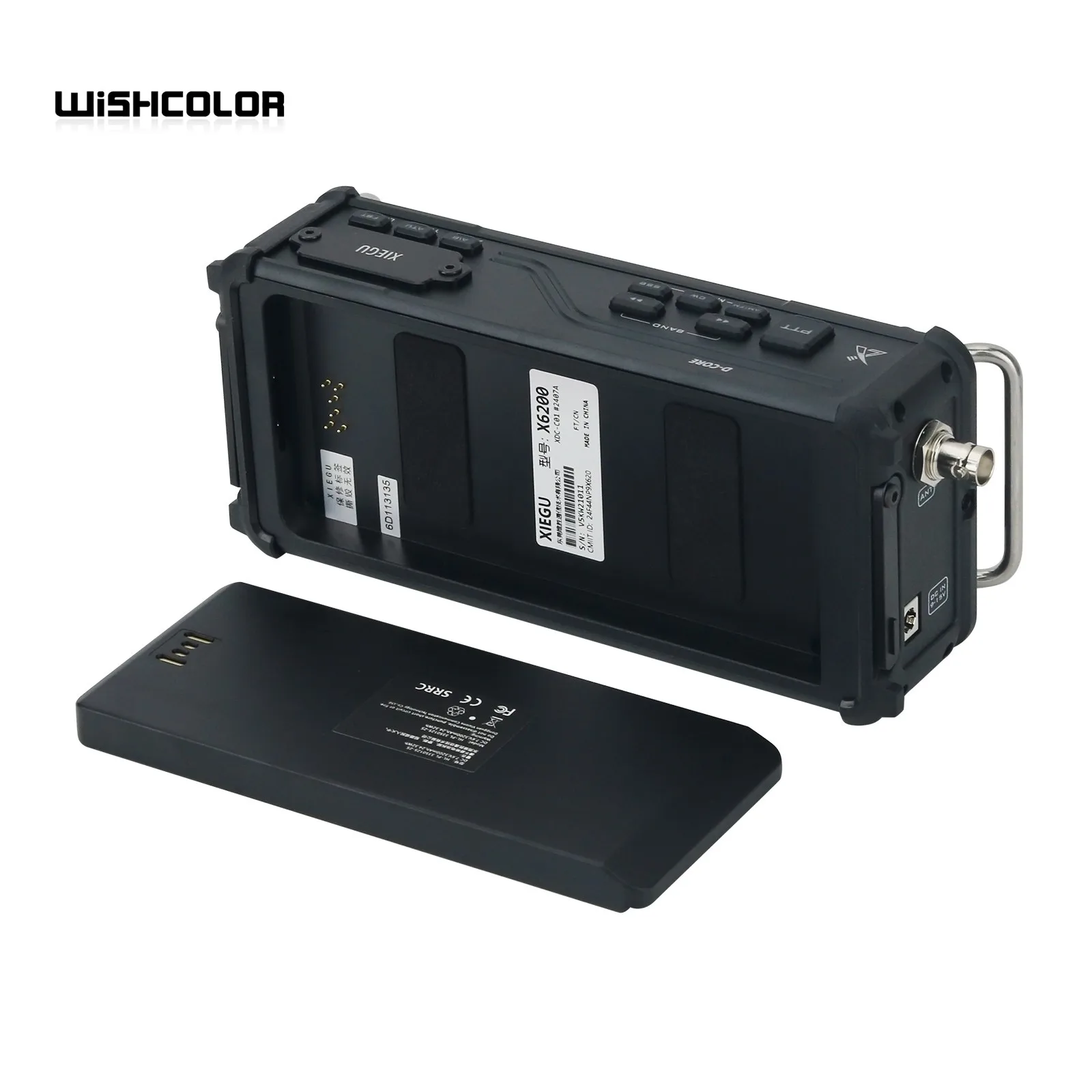 Портативное радио HamGeek XIEGU X6200 SDR HF/50 МГц полнорежимное SSB/CW/AM/FM портативное