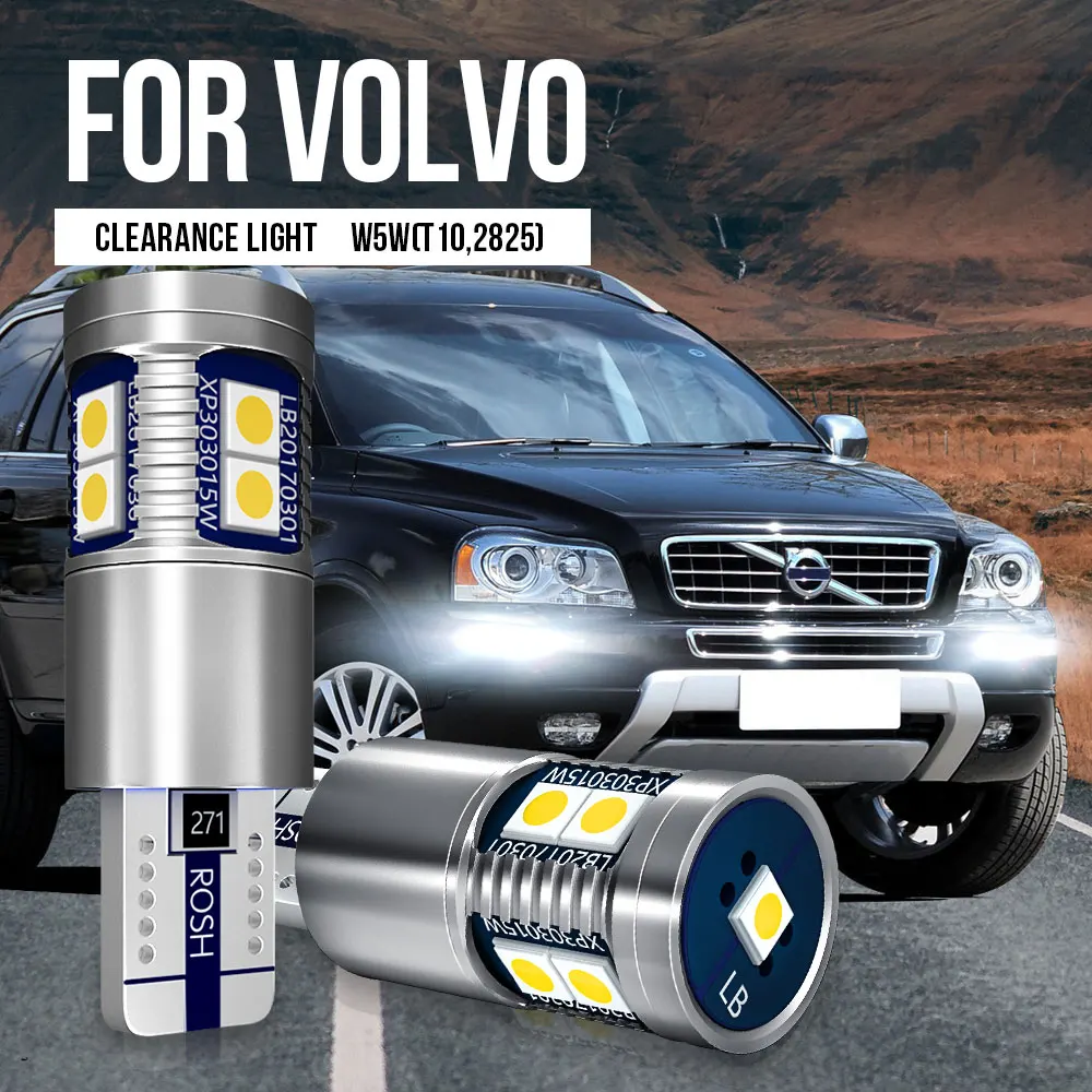 2 шт. W5W T10 2825 Canbus Светодиодная лампа габарисветильник света парковочная для Volvo C30