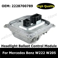 a2228700789 2228700789 car accessories xenon hid headlight ballast control module for mercedes benz w205 w212 w222