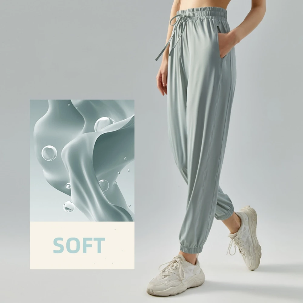 Леггинсы облегающие свободные с широкими штанинами и высокой талией