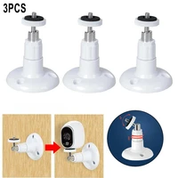 3pcs wall mount for ring indoor cam stick up 360%c2%b0 adjustable bracket camera outdoor wall mount bracket furniture accessories