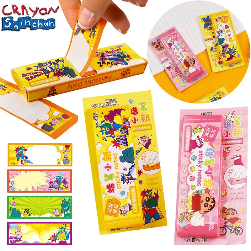 Crayon Shin-chan блокнот для записей Стикеры стикеры бумажные блокноты офиса подарки