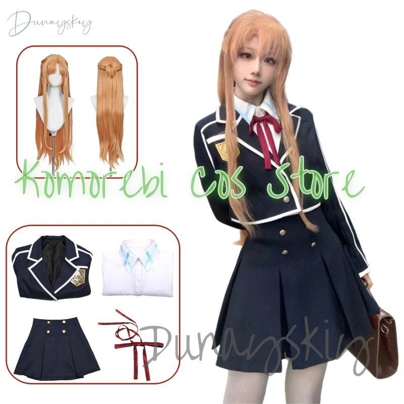 Аниме Yuuki Asuna Titania Erica Stacia Healer Mayumi Рейнольдс искусство в Интернете женский костюм