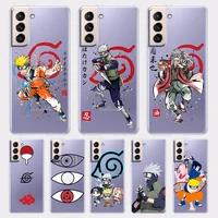 cartoon naruto kakashi for samsung galaxy s22 s21 s20 ultra plus pro s10 s9 s8 s7 4g 5g soft tpu transparent phone case fundas