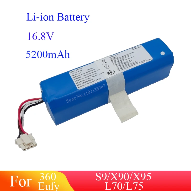 Аккумуляторная литий-ионная батарея 5200 мАч для робота-пылесоса 360 S9 X90 X95