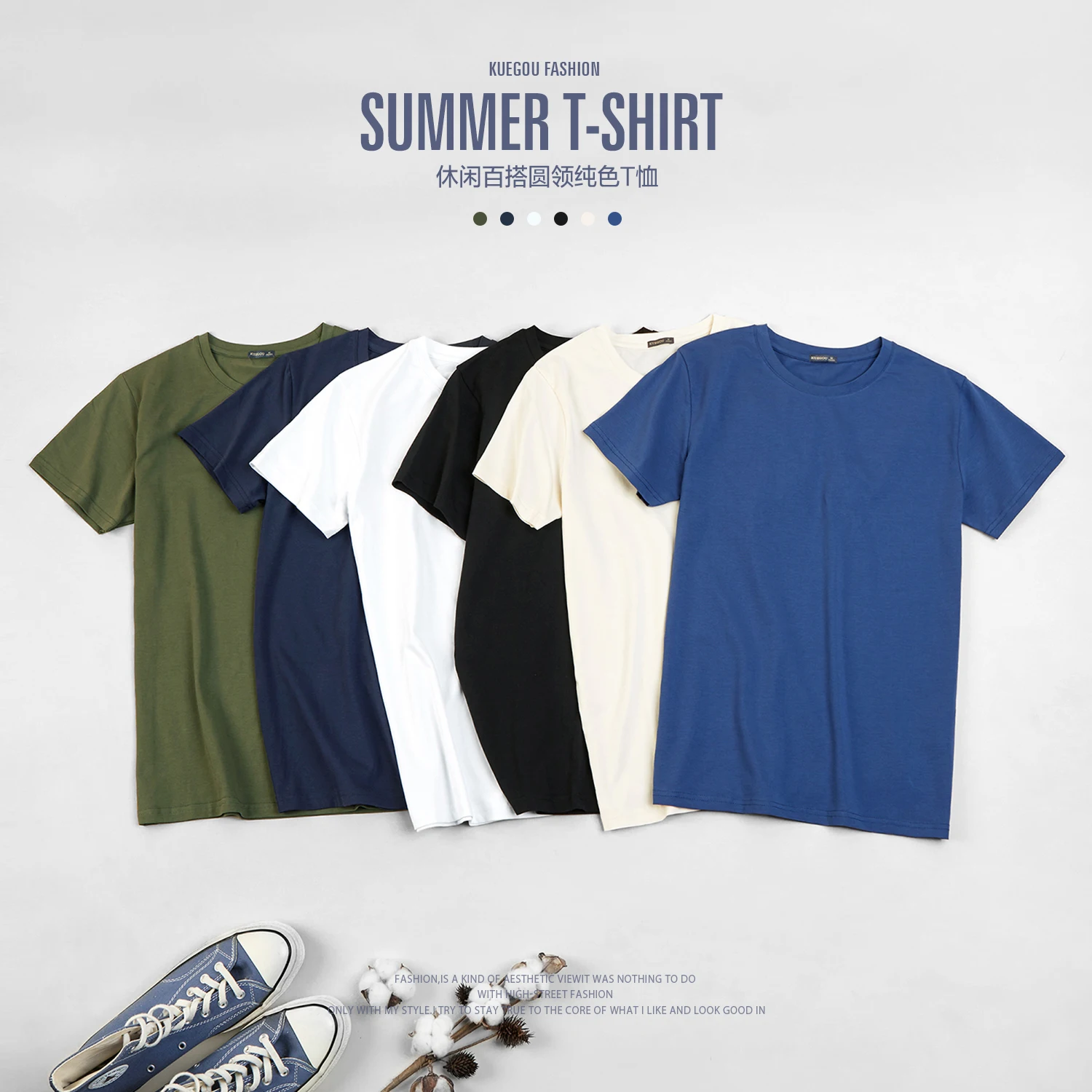 

KUEGOU 2023 Summer New Men T-shirt Short Sleeve Fashion Solid Elastic Cool Tshirts O-neck White Running Basic Top Slim Fit 701