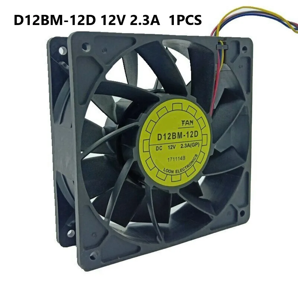 

Вентилятор охлаждения с четырьмя проводами, большой объем воздуха S7 S9, 1 шт., черный, 12 В постоянного тока