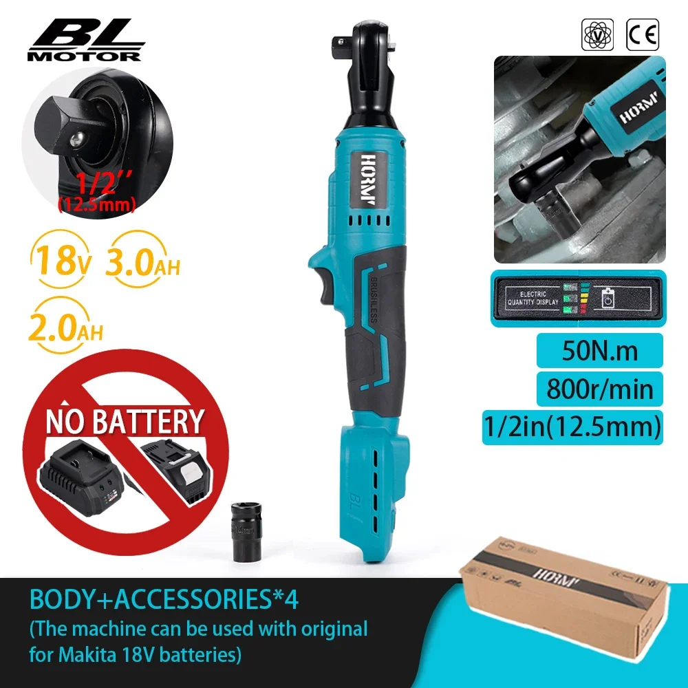 

Электрический гайковерт KingHui 50 Н.М синего цвета для аккумуляторов Makita