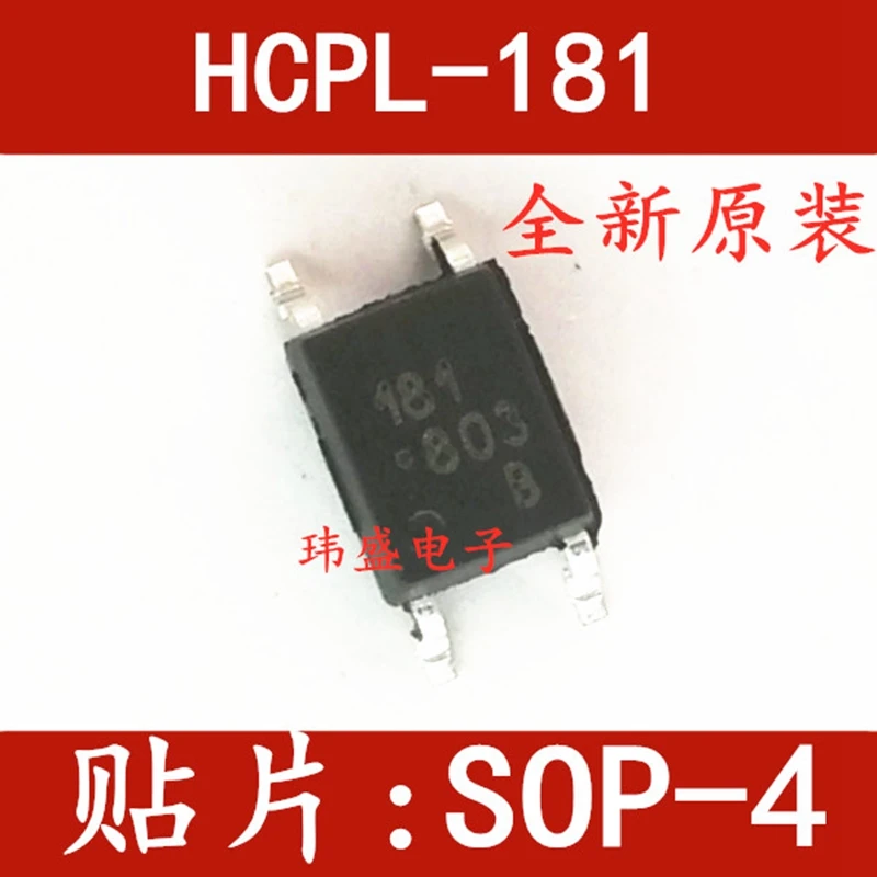 

HCPL-181 HCPL-181V HCPL-181-000E SOP-4