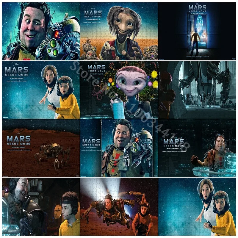 

Пазлы детские «Мамы», 35/300/500/1000 шт.