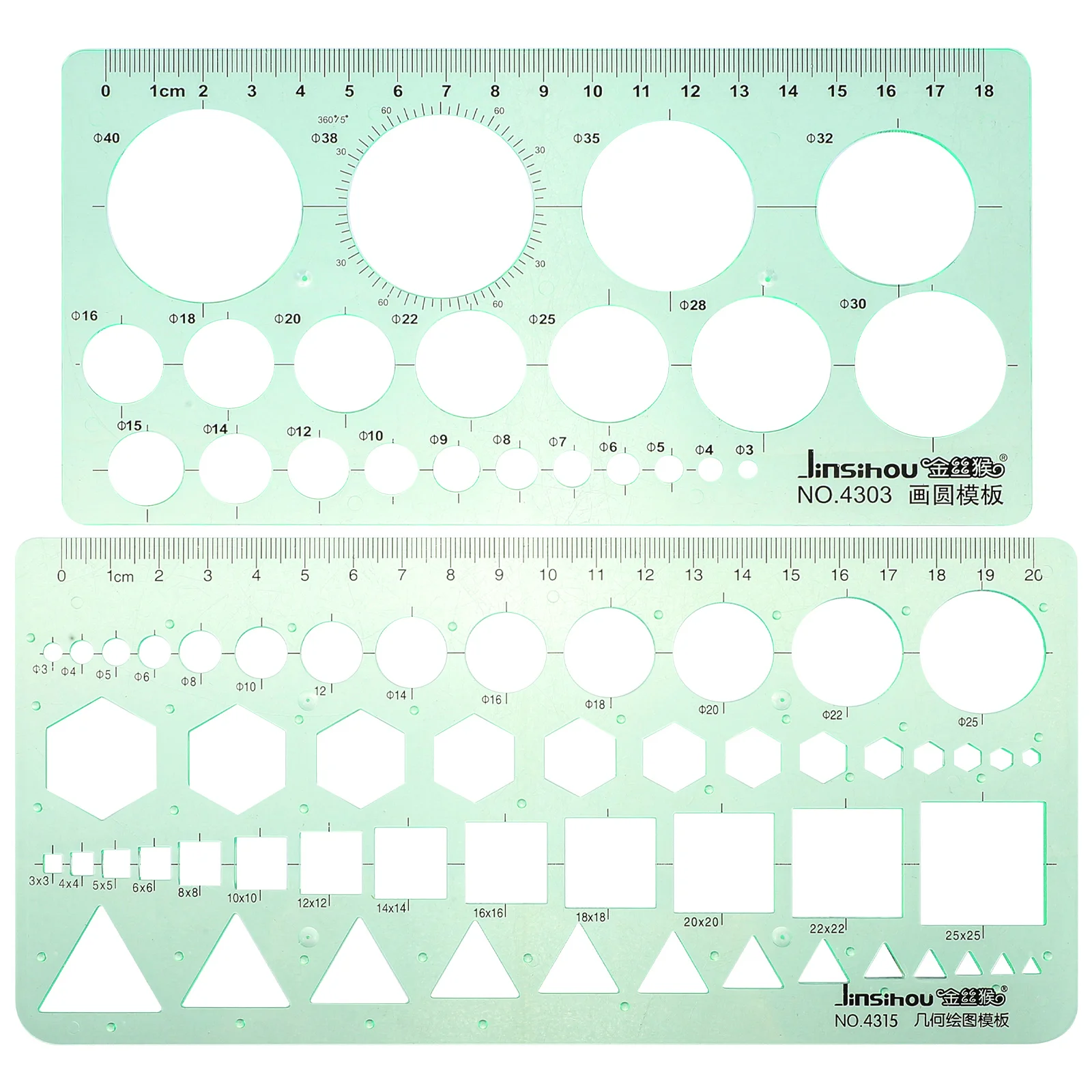 

Golden Monkey Students Draw Template Drawing Supplies Geometry Ruler Tool Rulers